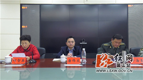 微信图片_20211117165020.jpg 微信图片_20211117165020.jpg