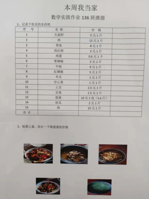 微信截图_20211118095148.png