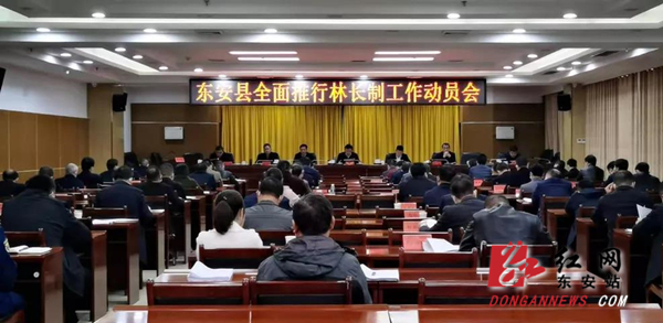 微信图片_20211119084054_副本.jpg