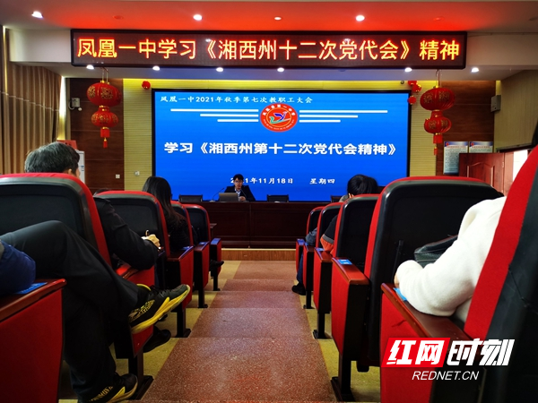 图片11.jpg 图片11.jpg