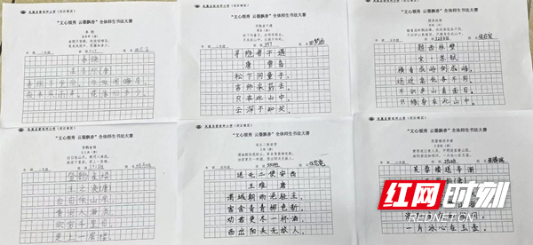 图片22.jpg