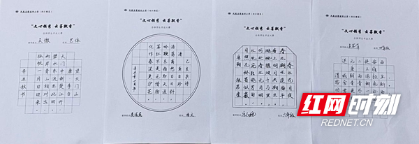 图片24.jpg