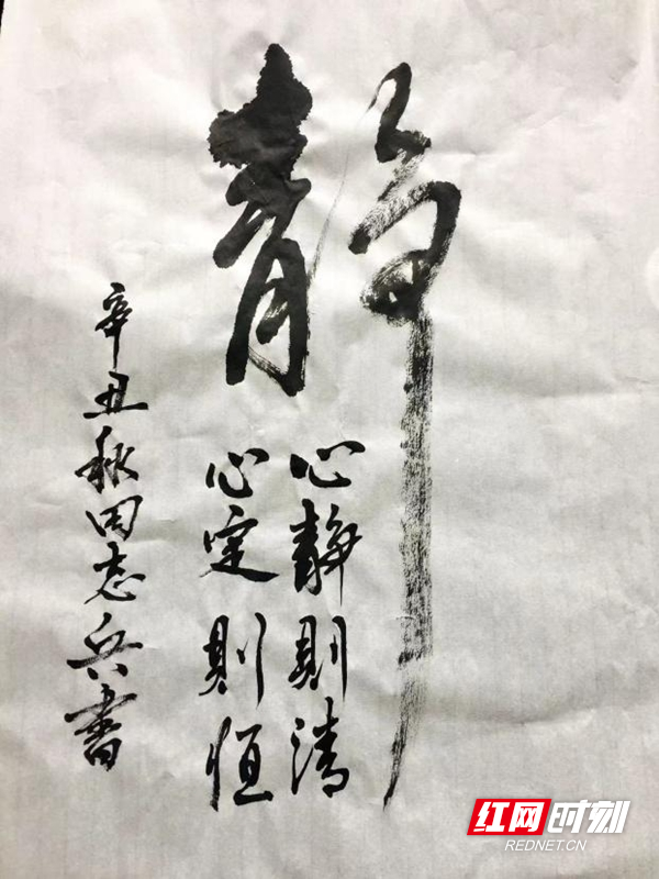 图片23.jpg