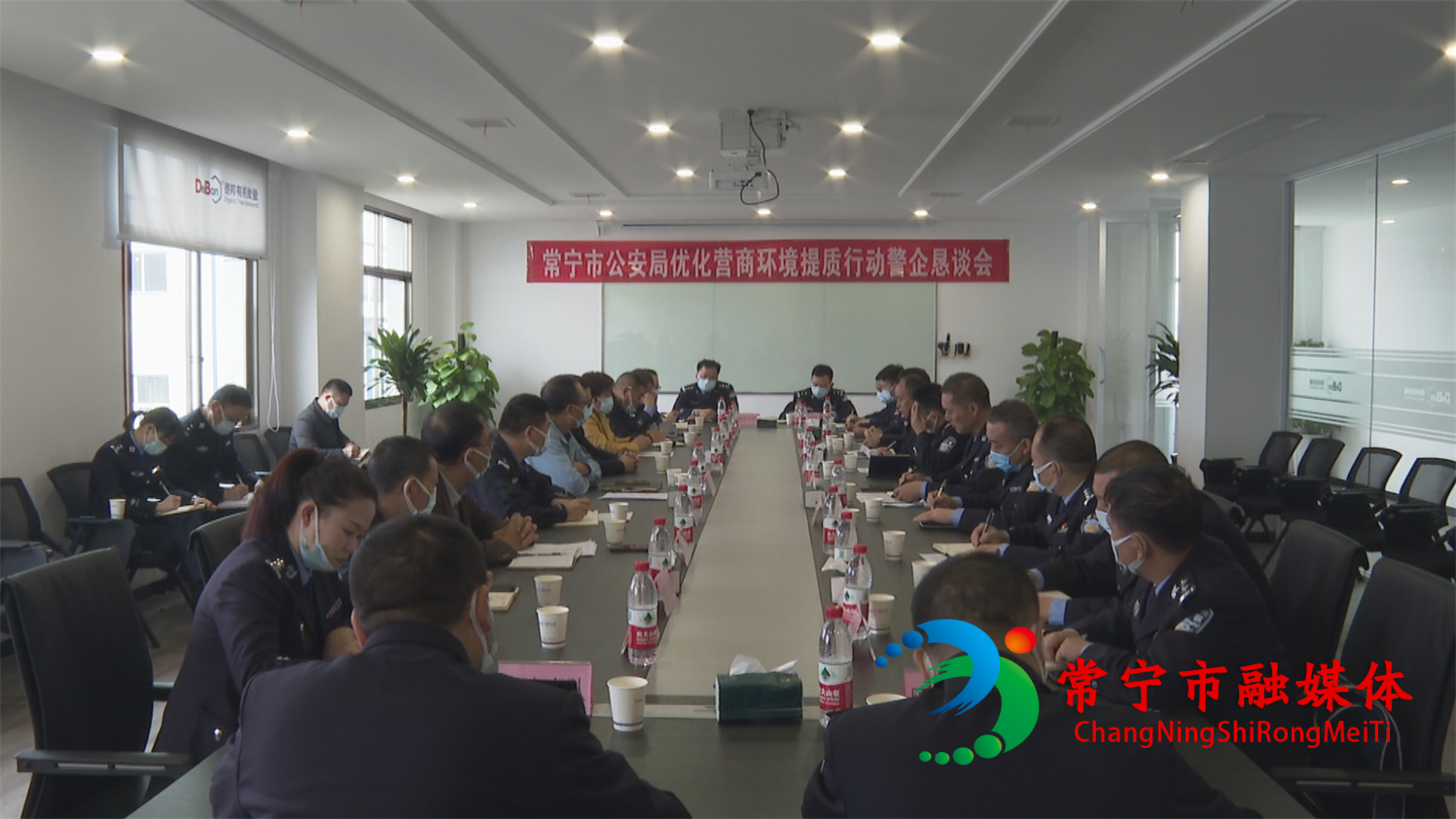 公安局2.jpg