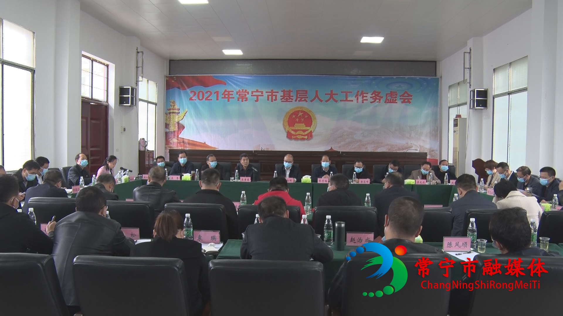 微信图片_20211119162009.bmp
