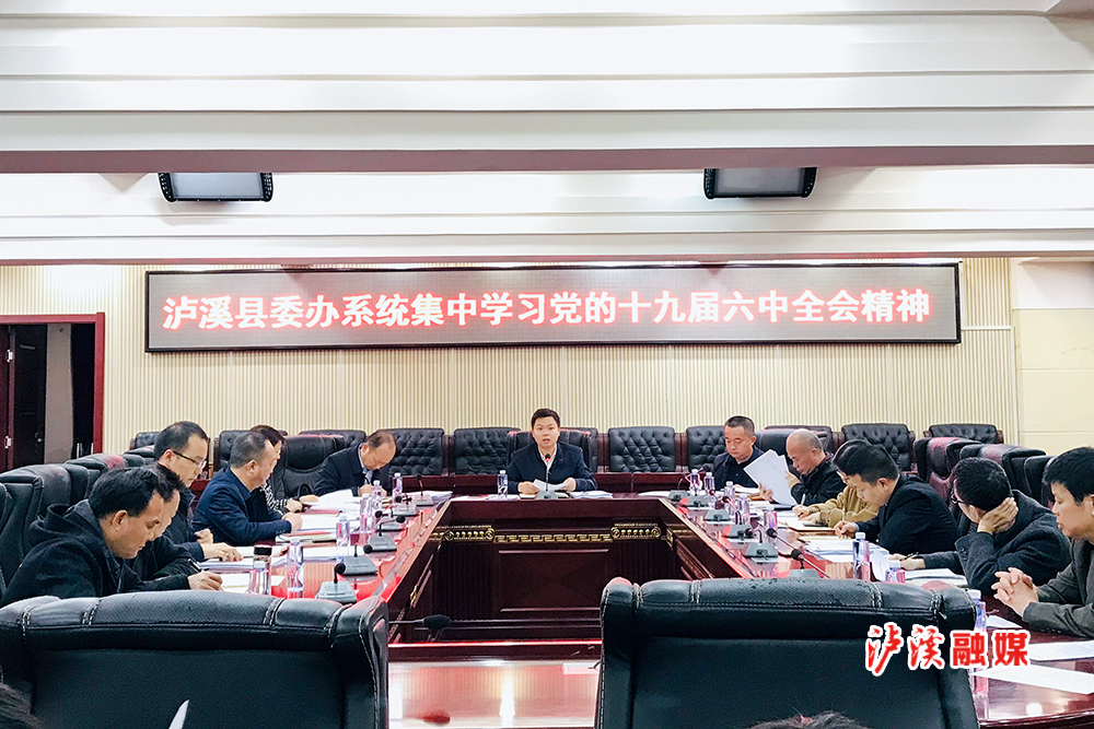 微信图片_20211119191922.jpg