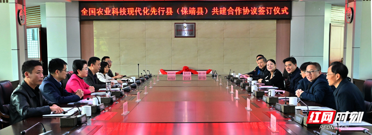 微信图片_20211119140148.jpg