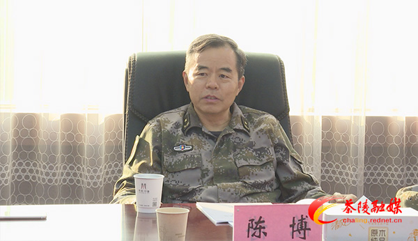 省军区副司令员陈博到茶陵县调研