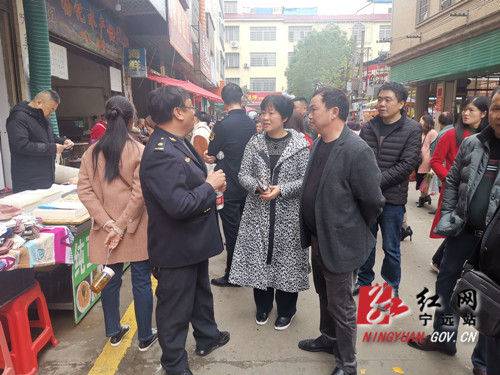 宁远：聚焦议案办理  开展农贸市场提质改造工作调研_副本500.jpg