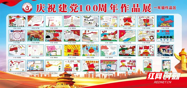9ca42c9c-e674-419d-a0e4-ed9811f467d6.jpg