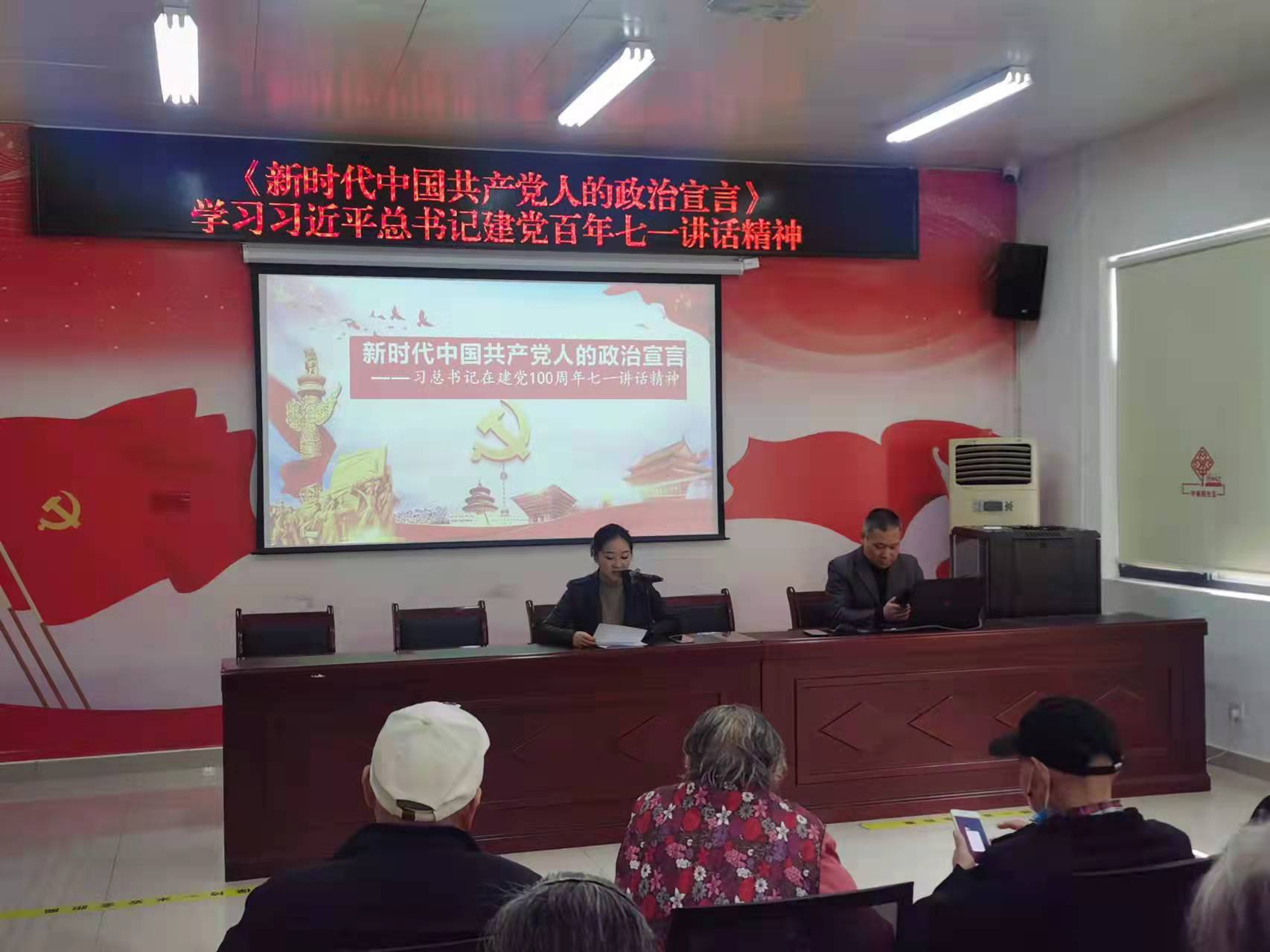 微信图片_202111191440202.jpg 微信图片_202111191440202.jpg