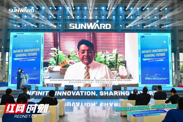 微信图片_20211119111721.jpg