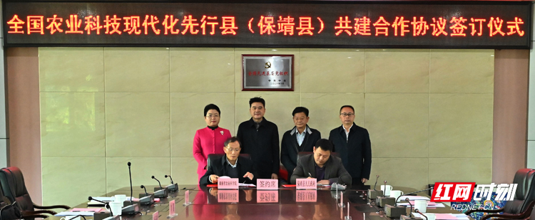 微信图片_20211119140107.jpg