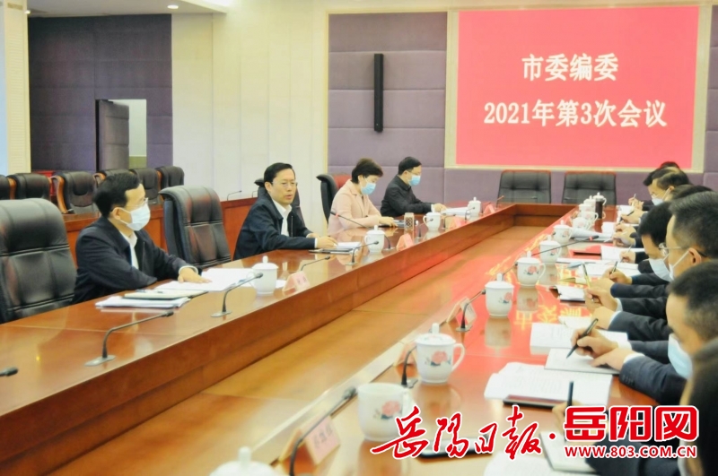 微信图片_20211118224049.jpg