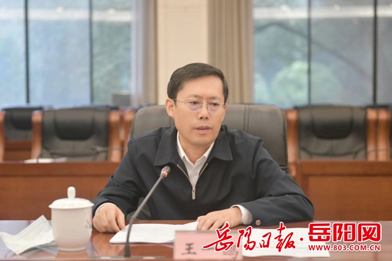 微信图片_20211118224053.jpg