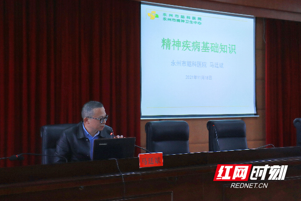 QQ图片20211118112315.jpg