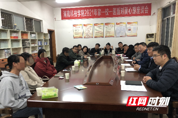 微信图片_20211118144422.jpg