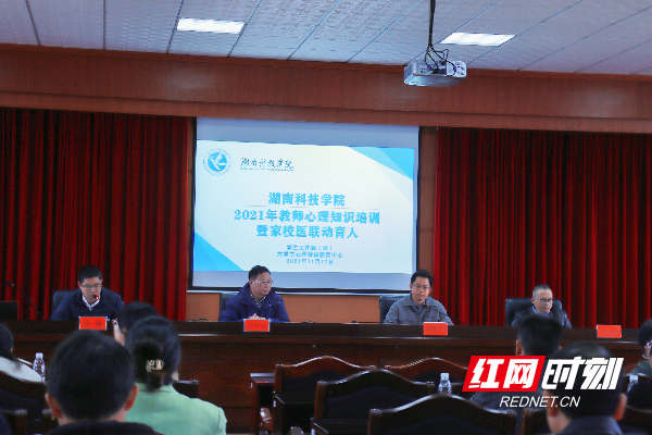 QQ图片20211118110957.jpg