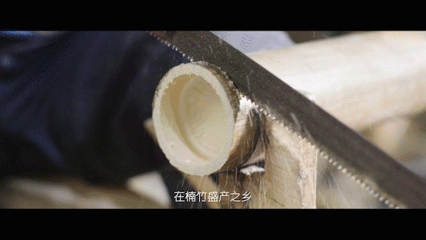 二十四节气-小雪_4.gif