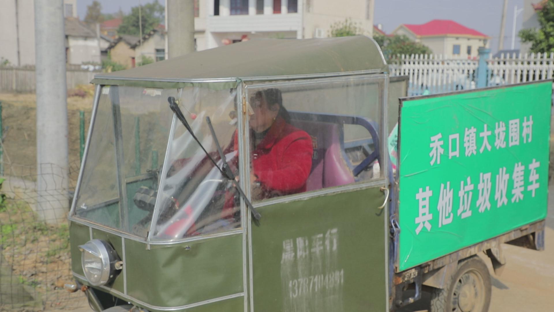 暴风截图2021111931196253.jpg