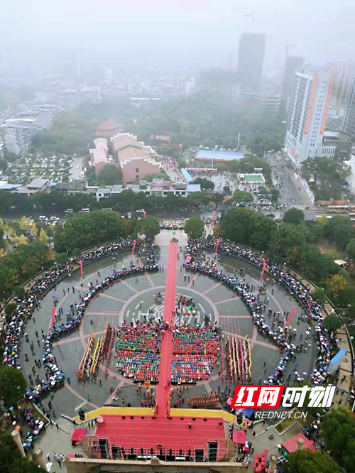 2021年神州瑶都（中国·江华）瑶族盘王节开幕