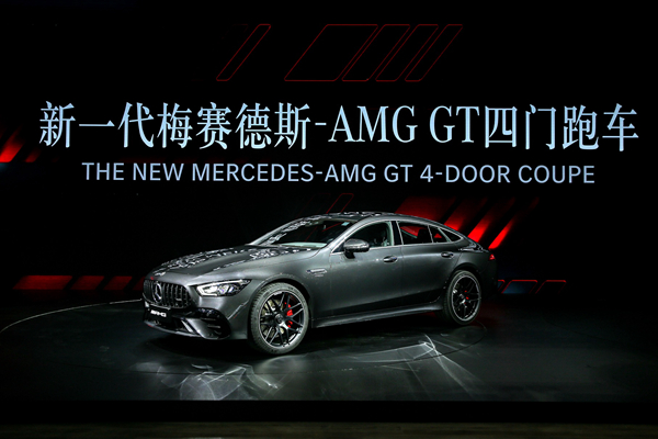 17.新一代梅赛德斯-AMG GT四门跑车在广州车展先期上市共四款车型.jpg