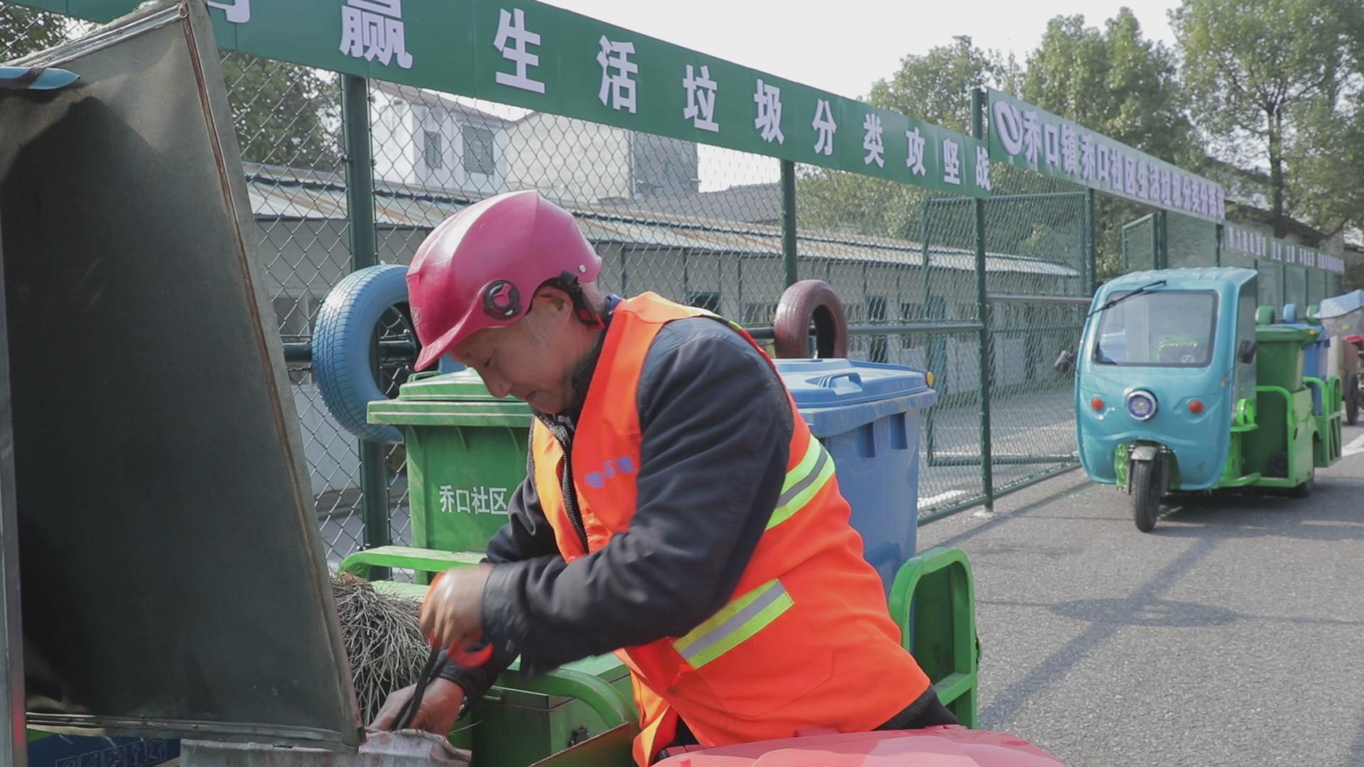 暴风截图2021111931150264.jpg