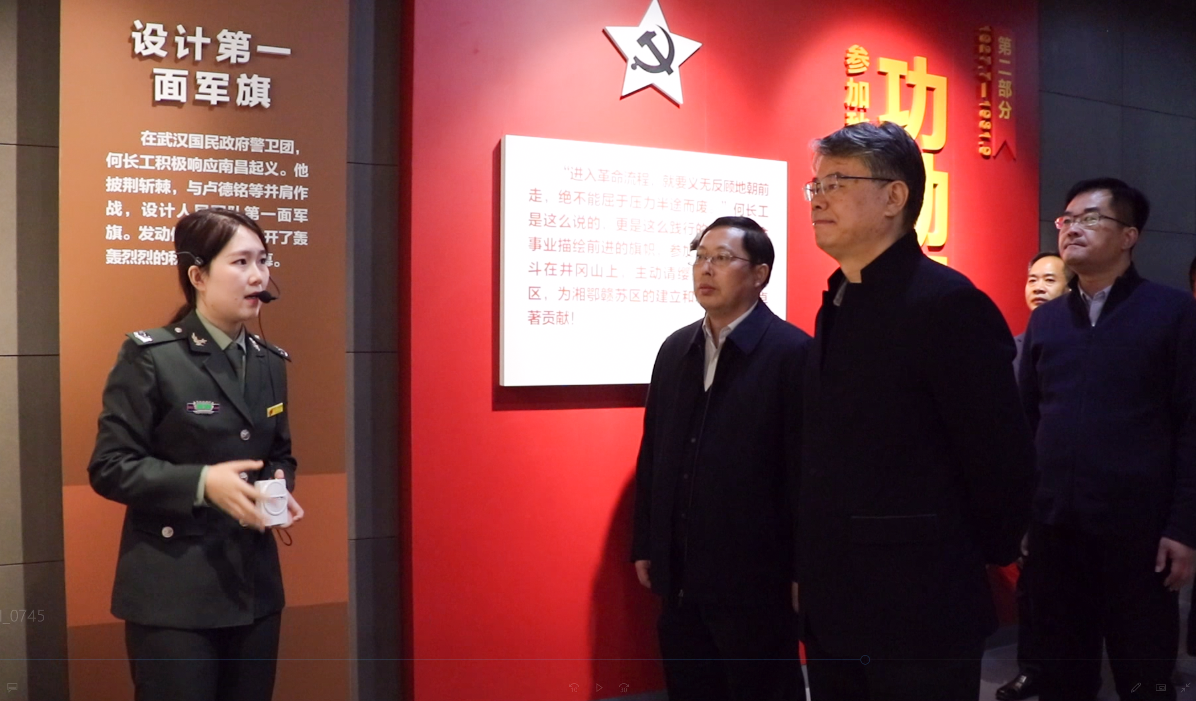 微信截图_20211120113223.png 微信截图_20211120113223.png