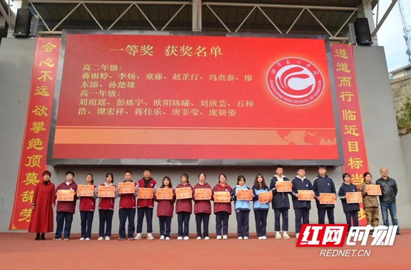 微信图片_20211120201312.jpg