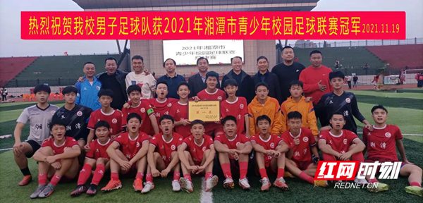 微信图片_20211122093026.jpg