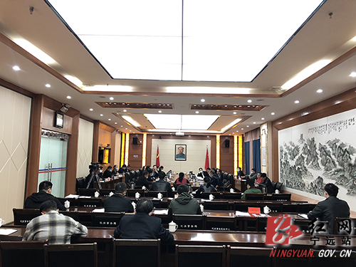 副市长谢景林来宁调研全市异地就医情况500.jpg