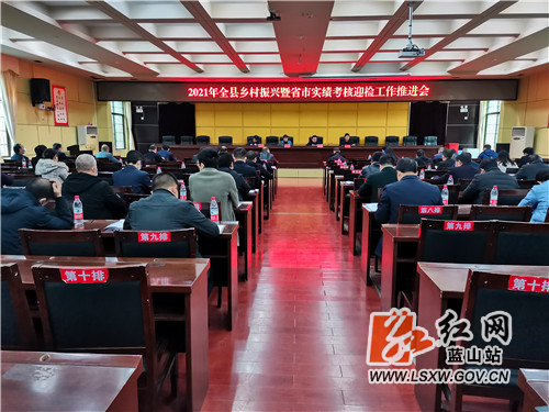 微信图片_20211122091806.jpg