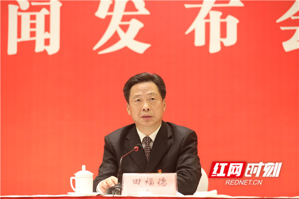 湖南：厉行法治 奋力打造公平公正法治环境