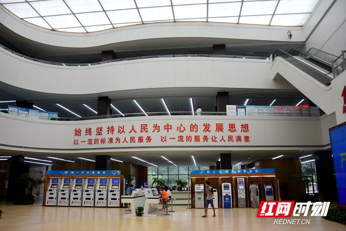 湖南搭乘数字化快车让政务服务更便民