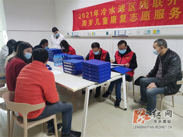 冷水滩：康复救助为残疾儿童插上梦想的“翅膀”2.jpg