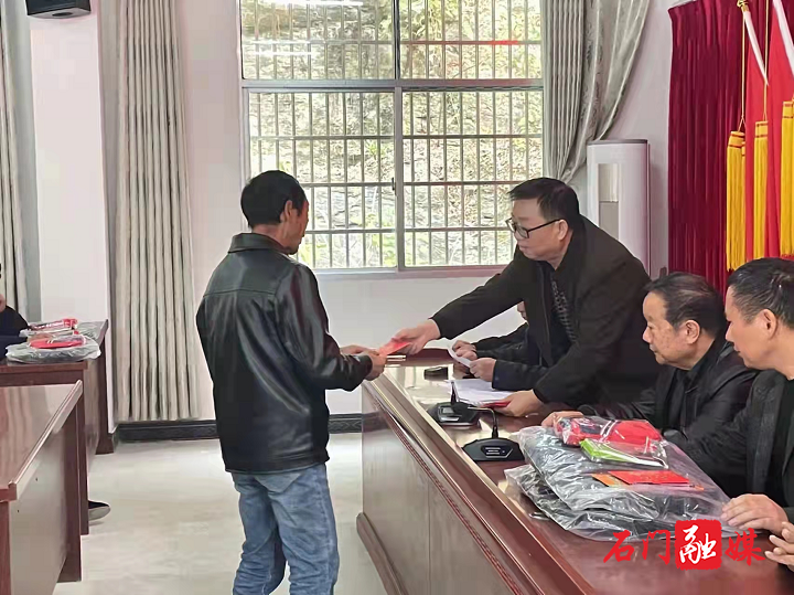 雁池1.png