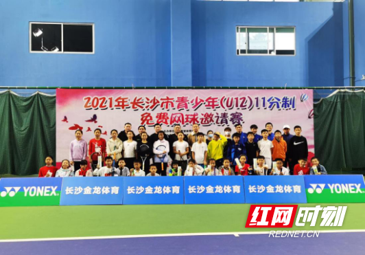 微信图片_20211122173030.png