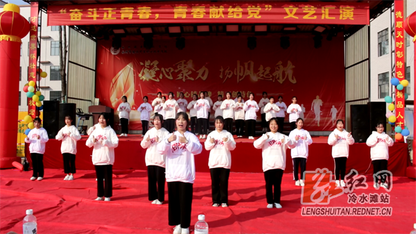 永州市德順中等職業(yè)技術(shù)學(xué)校師生文藝匯演頌黨恩1.png