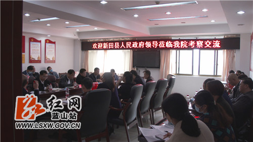 微信图片_20211122163234.jpg