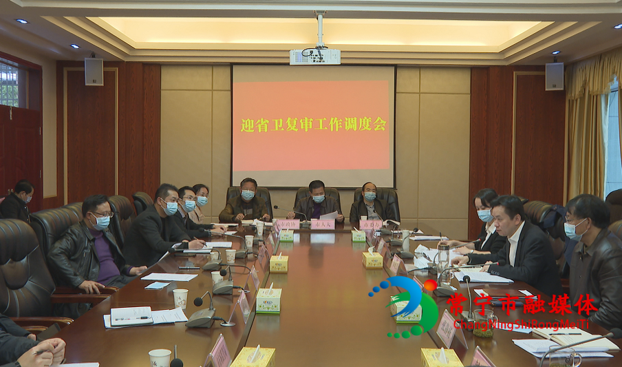 邹雄杰.png