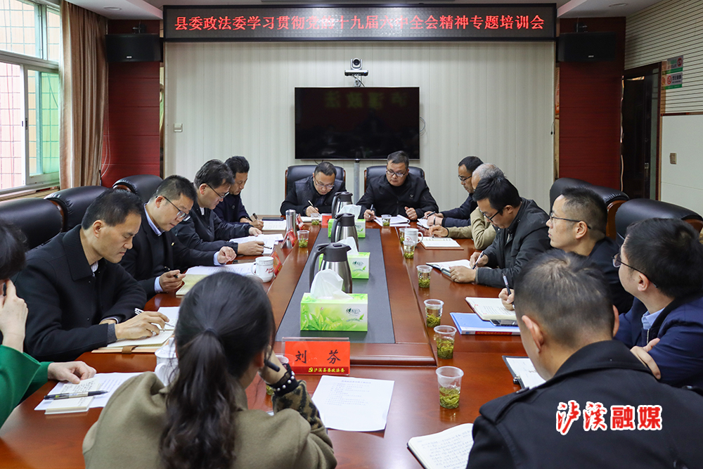 微信图片_20211122231306.jpg
