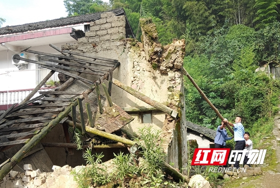 拆除建新未拆旧等老旧建筑物9处.jpg