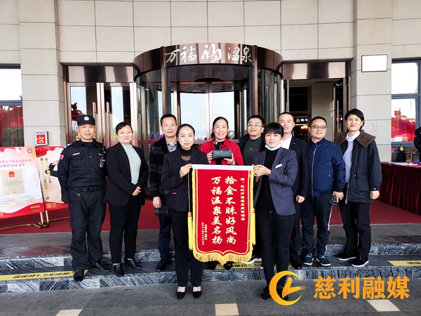 微信图片_20211122102934_副本.jpg