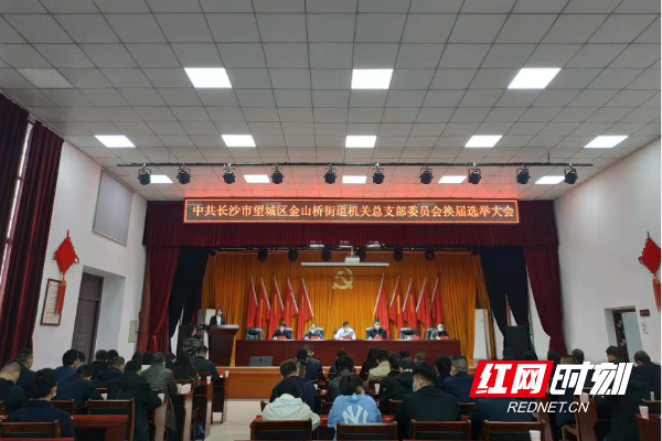 创新党员管理 激发队伍活力.jpg