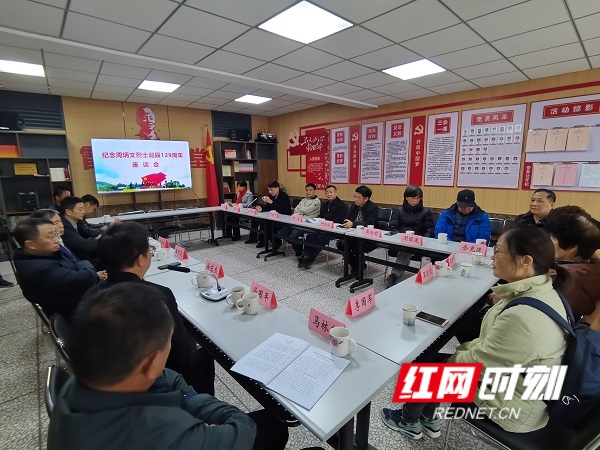 gaitubao_微信图片_20211123142844.jpg gaitubao_微信图片_20211123142844.jpg