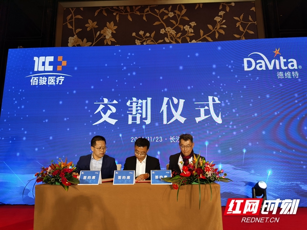 微信图片_20211123163427.jpg