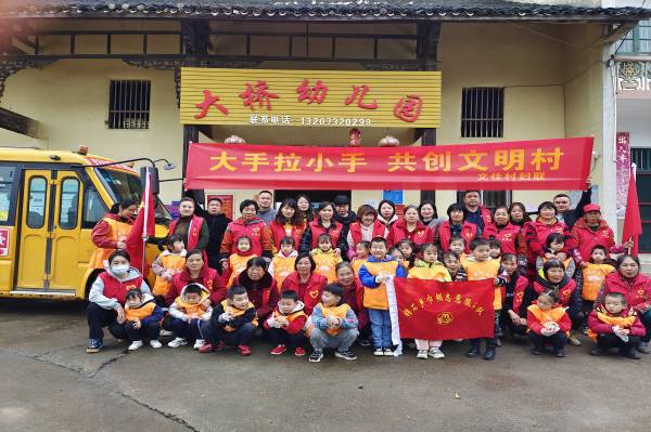 志愿活动1.jpg
