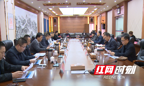 微信图片_20211122164932.png