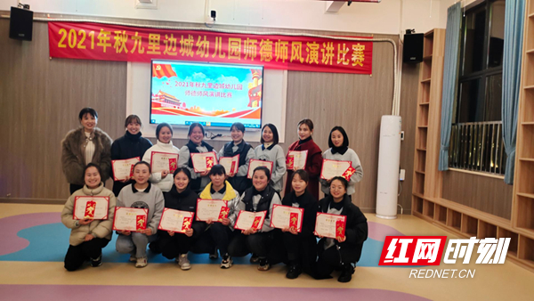 图片18.jpg