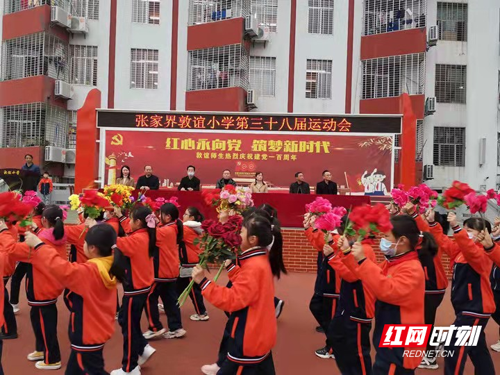 微信图片_20211122212303.jpg
